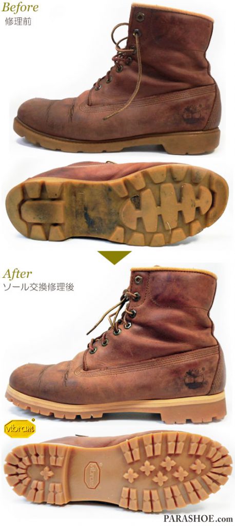 ティンバーランド（Timberland）イエローブーツ ブラウンベロア（メンズ 革靴・カジュアルシューズ・紳士靴）オールソール交換修理（靴底張替え修繕リペア）／ビブラム（vibram）1136（アメ）－マッケイ製法 修理前と修理後