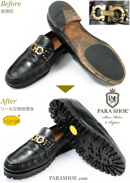 【28cm】サルヴァトーレフェラガモ 革靴