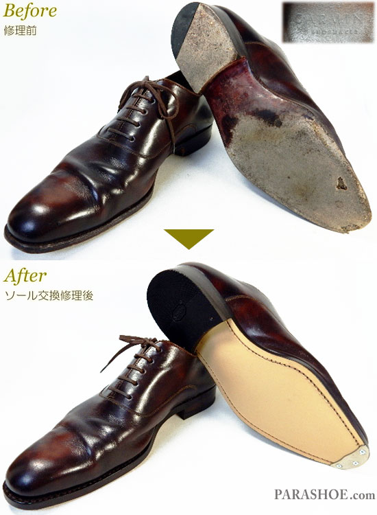 新品販売A.P.C 革靴　爪先トライアンフスチール補強 靴