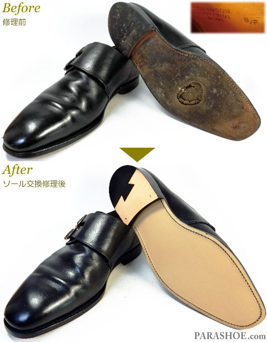 グレンソン（GRENSON） | 靴のパラダイス☆公式ブログ