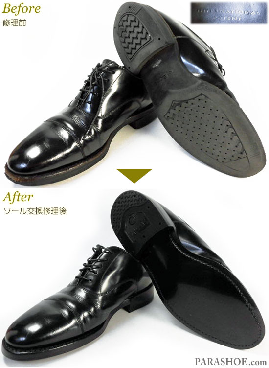 リーガル（REGAL） | 靴のパラダイス☆公式ブログ