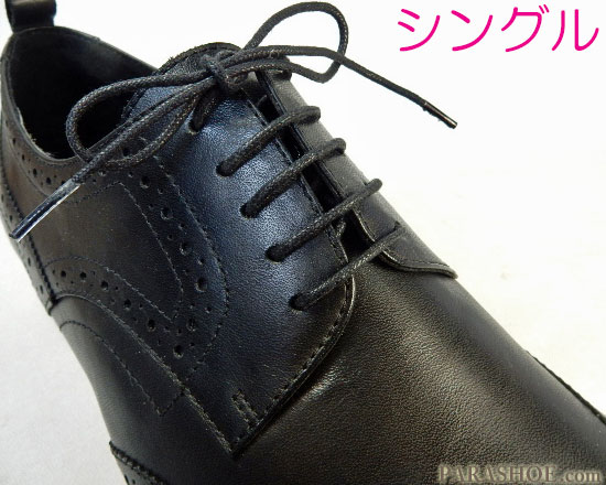 革靴の靴紐の通し方（結び方）の種類と特徴（シングル・パラレル・オーバーラップ・アンダーラップ） | 靴専門通販サイト【靴のパラダイス】