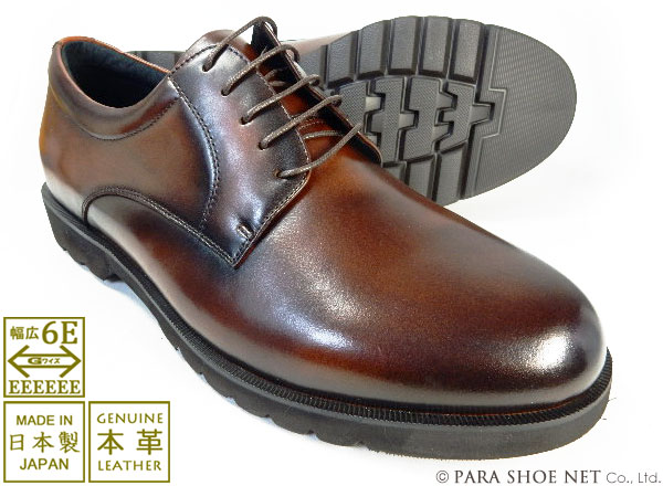 【church’s 】革靴　6.5F 約24.5cm