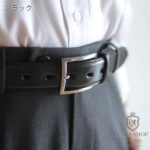 PS-BELT